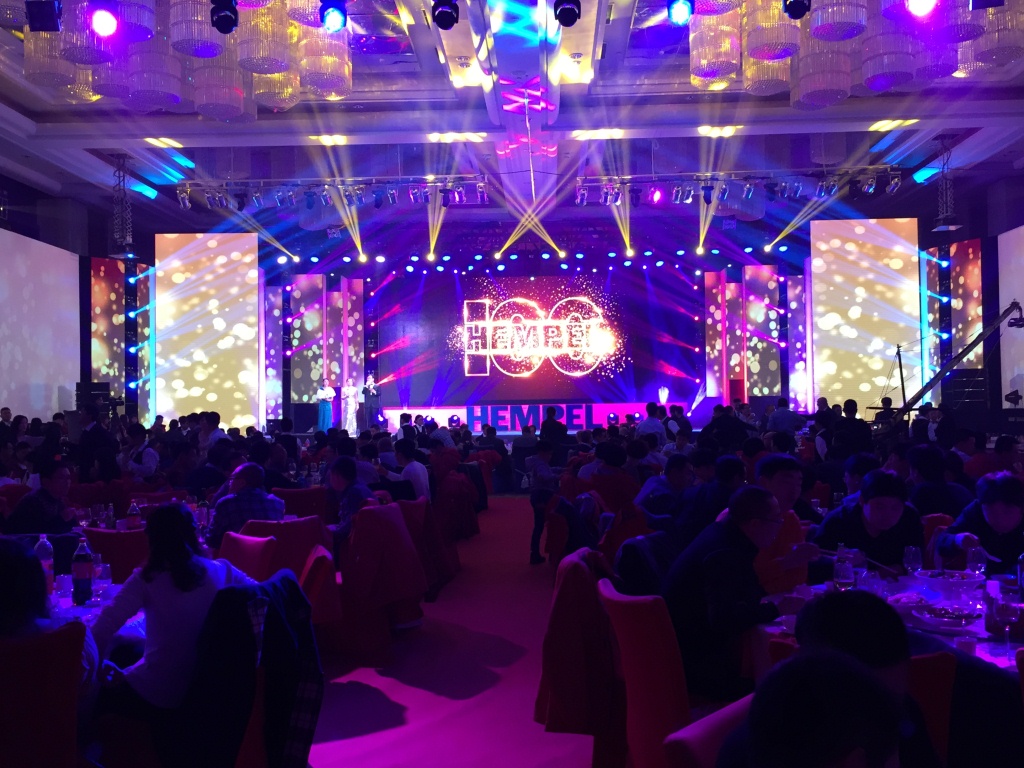 海虹老人涂料(中国)有限公司100周年庆典