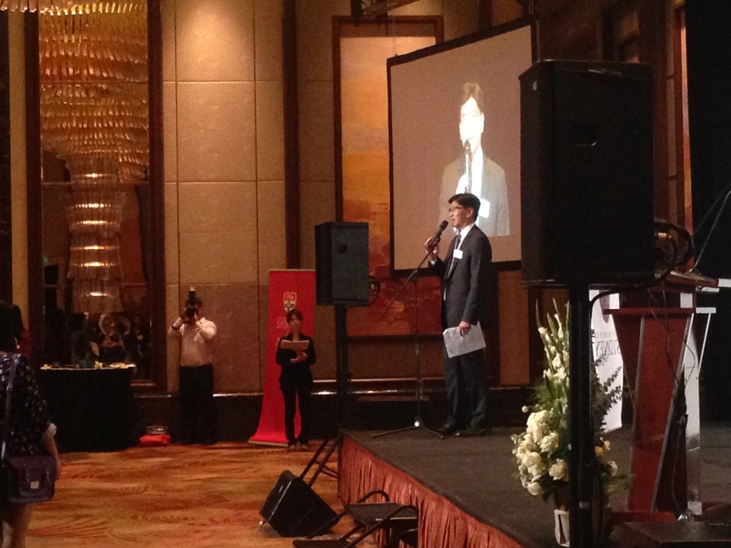 Shanghai Alumni Reception of Sydney University